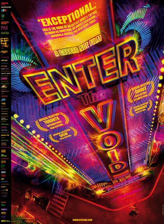 similar movies like enter the void 2009