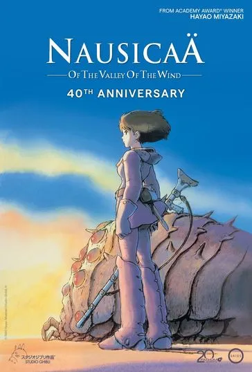 similar movies like Howls Moving Castle 2004 featuring Nausicaa of The Valley of The Wind