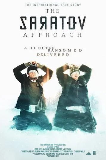 similar movies like The Best Two Years 2004 featuring The Saratov Approach 2013