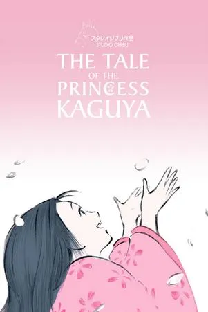 similar movies like Howls Moving Castle 2004 featuring The Tale of The Princess Kaguya 2013