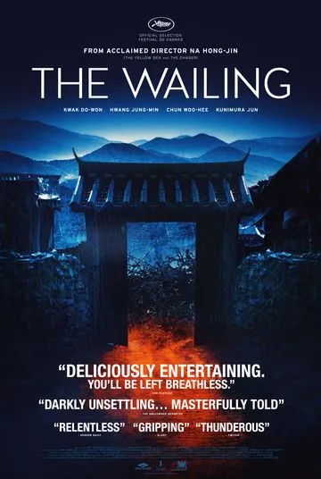 similar movies like It Comes at Night 2017 featuring The Wailing 2016