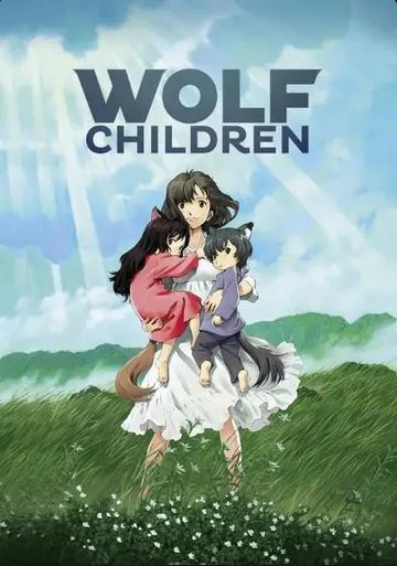 similar movies like Howls Moving Castle 2004 featuring Wolf Children 2012